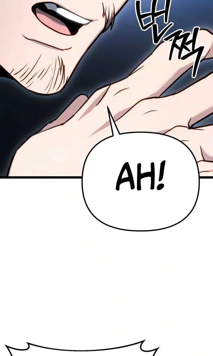The Ultimate Shut-In Chapter 94 - page 101