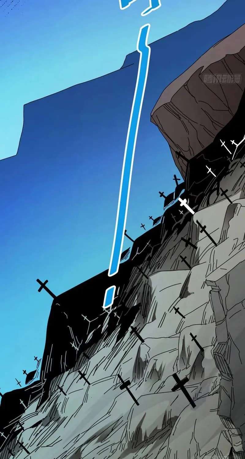 Extracted into the God of Necromancy Chapter 16 - page 52