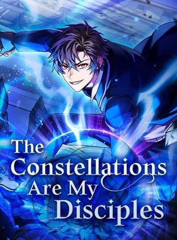 The ConstellationsAre My Disciples