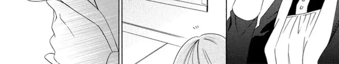 The Lazy Beast Inside the Cage Chapter 1 - page 41