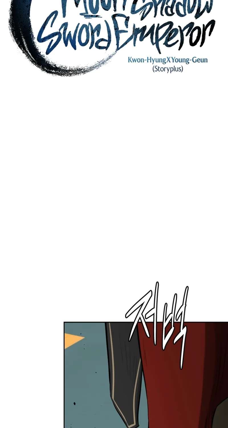 Absolute Master of the Senate Chapter 74 - page 32