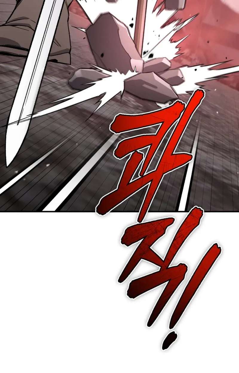 Rebirth of the Blood Demon: The Cursed Tanker's Trial Chapter 64 - page 93