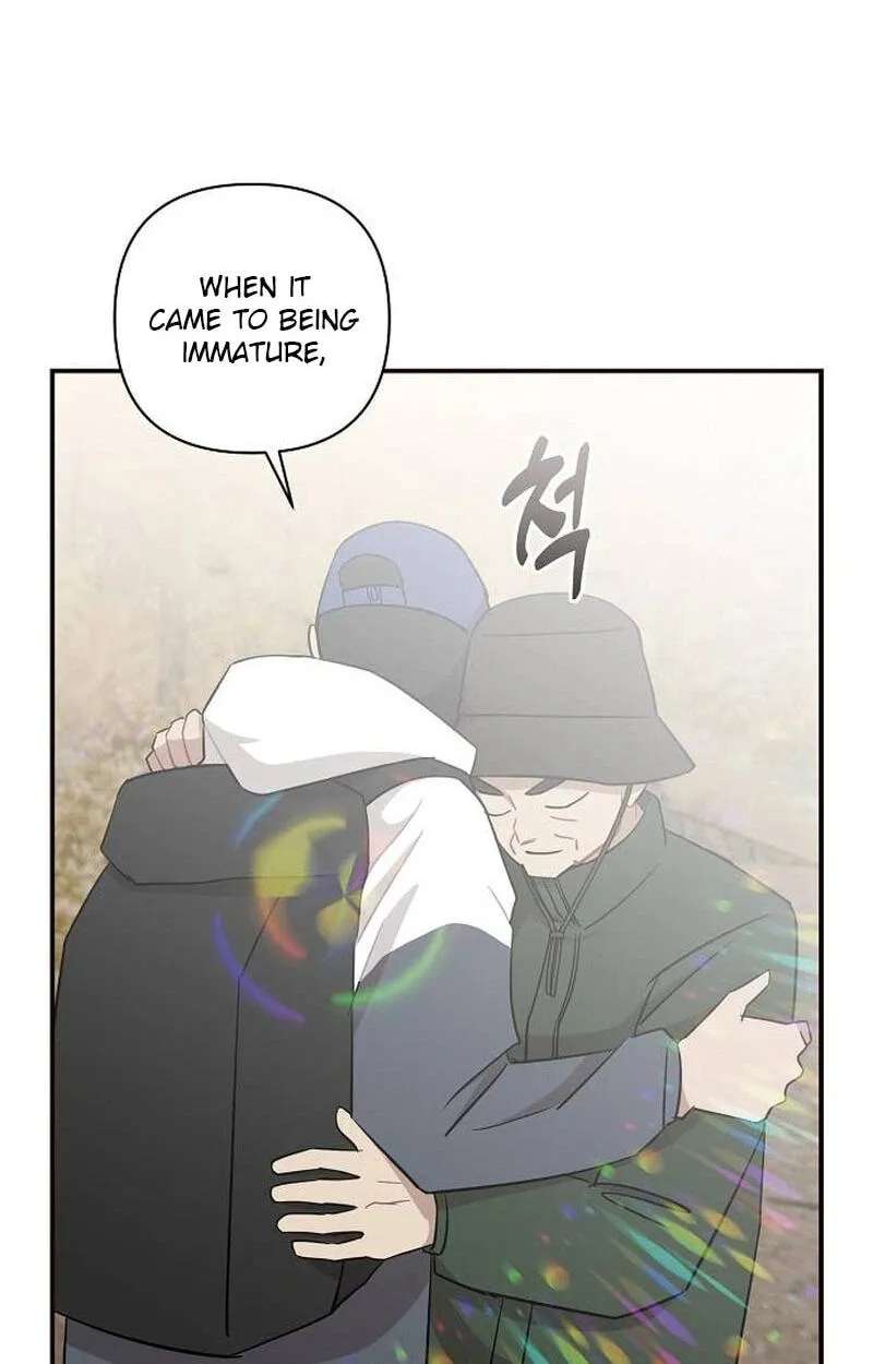 Wake up, Jeon Seung Yeon Chapter 48 - page 51