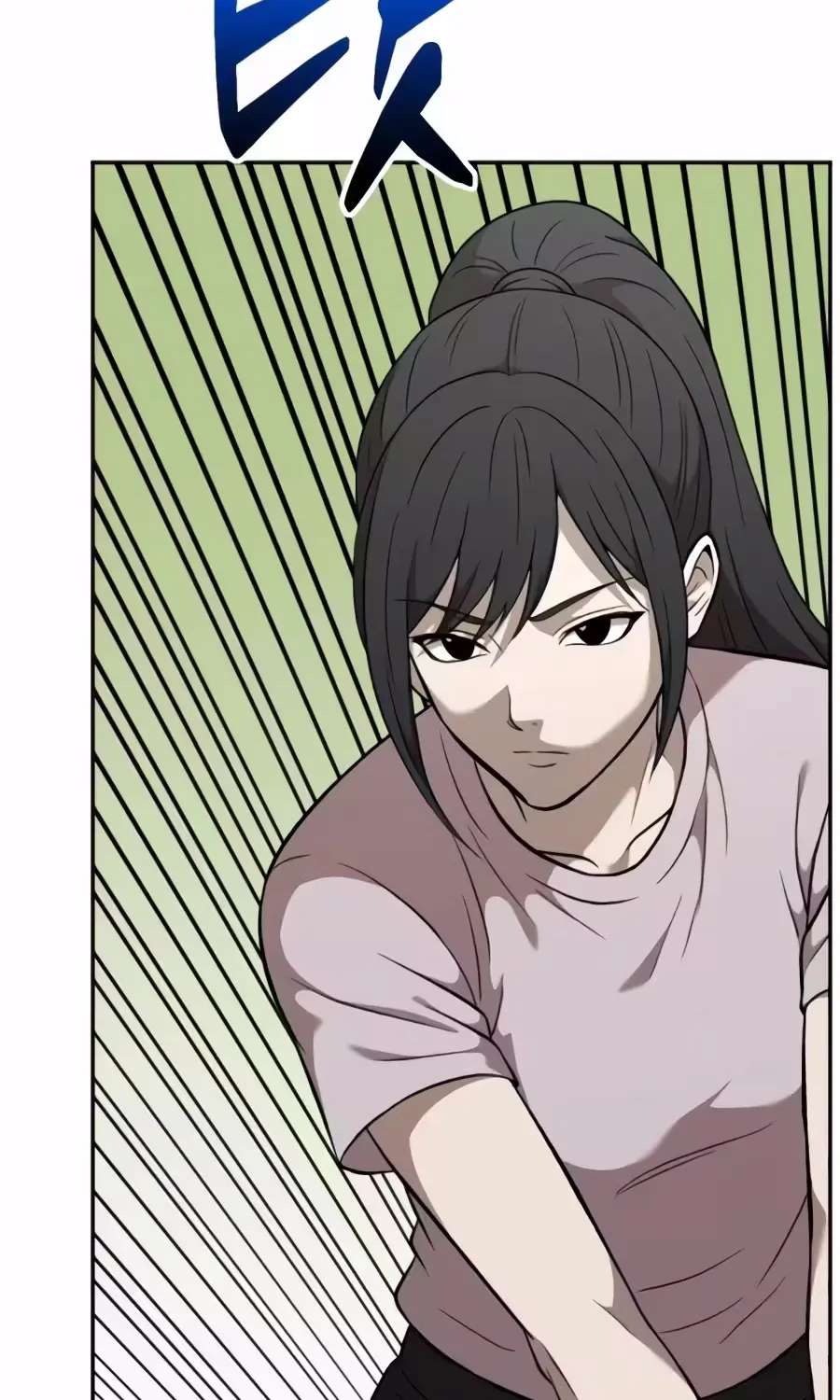 The Possessed Prodigy Actor Chapter 66 - page 35