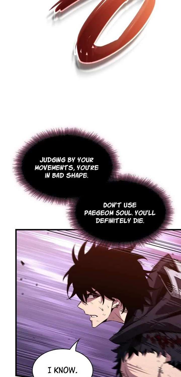 Pick Me Up! Chapter 218 - page 24