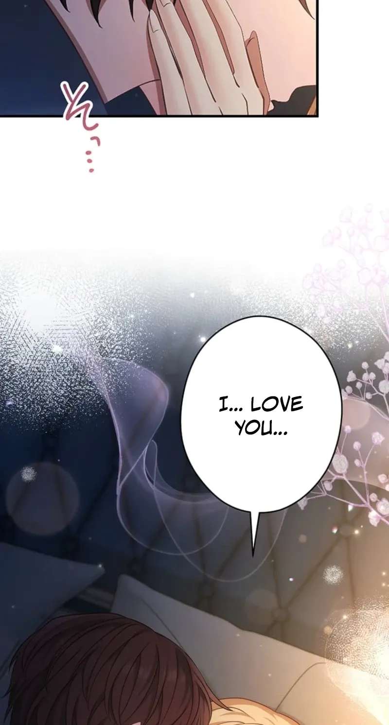 The Bad Girl's Coffee Story Chapter 24 - page 113