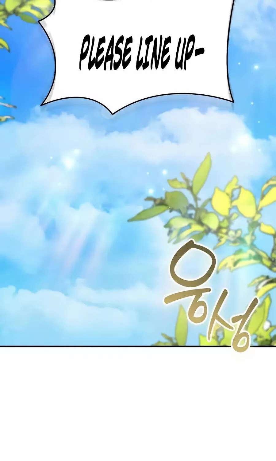 The Otherworldly Nutritionist Chapter 38 - page 15