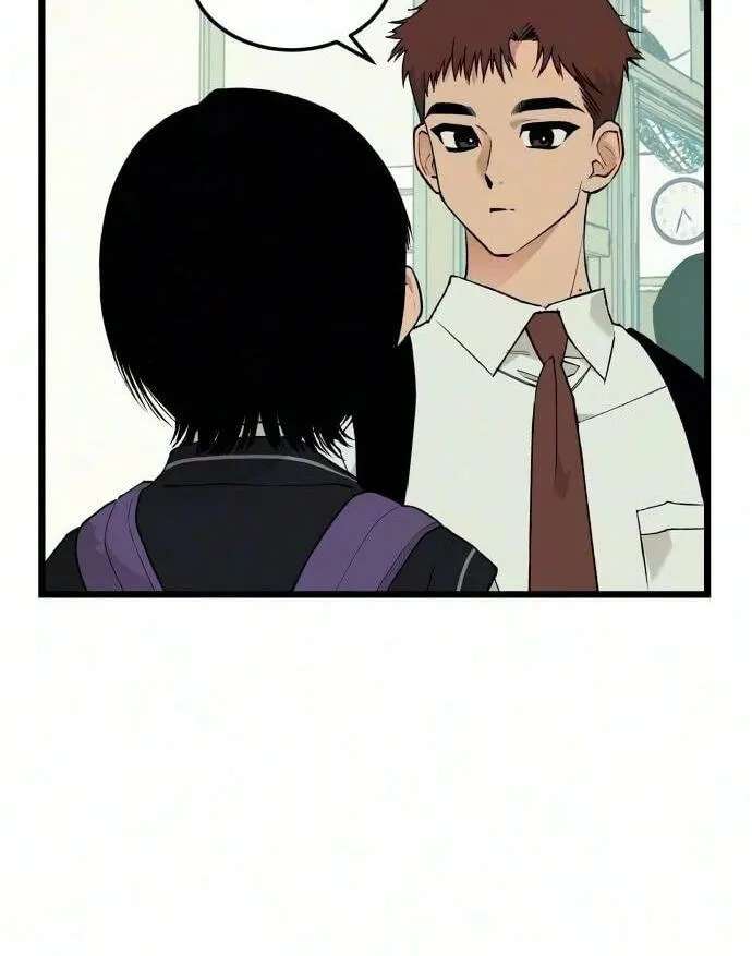 I Dare You Chapter 39 - page 54