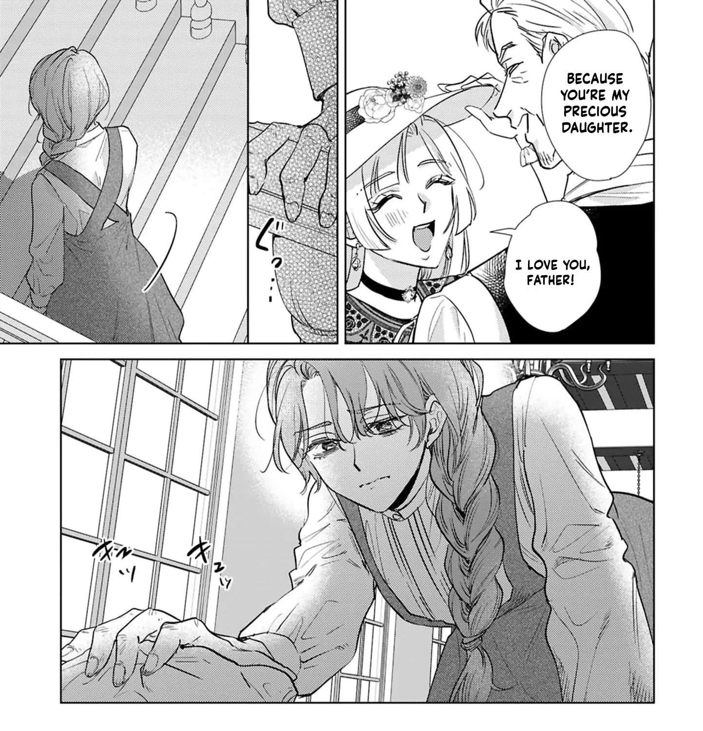 Maryoku Zero no Migawari Hanayome Chapter 1 - page 30