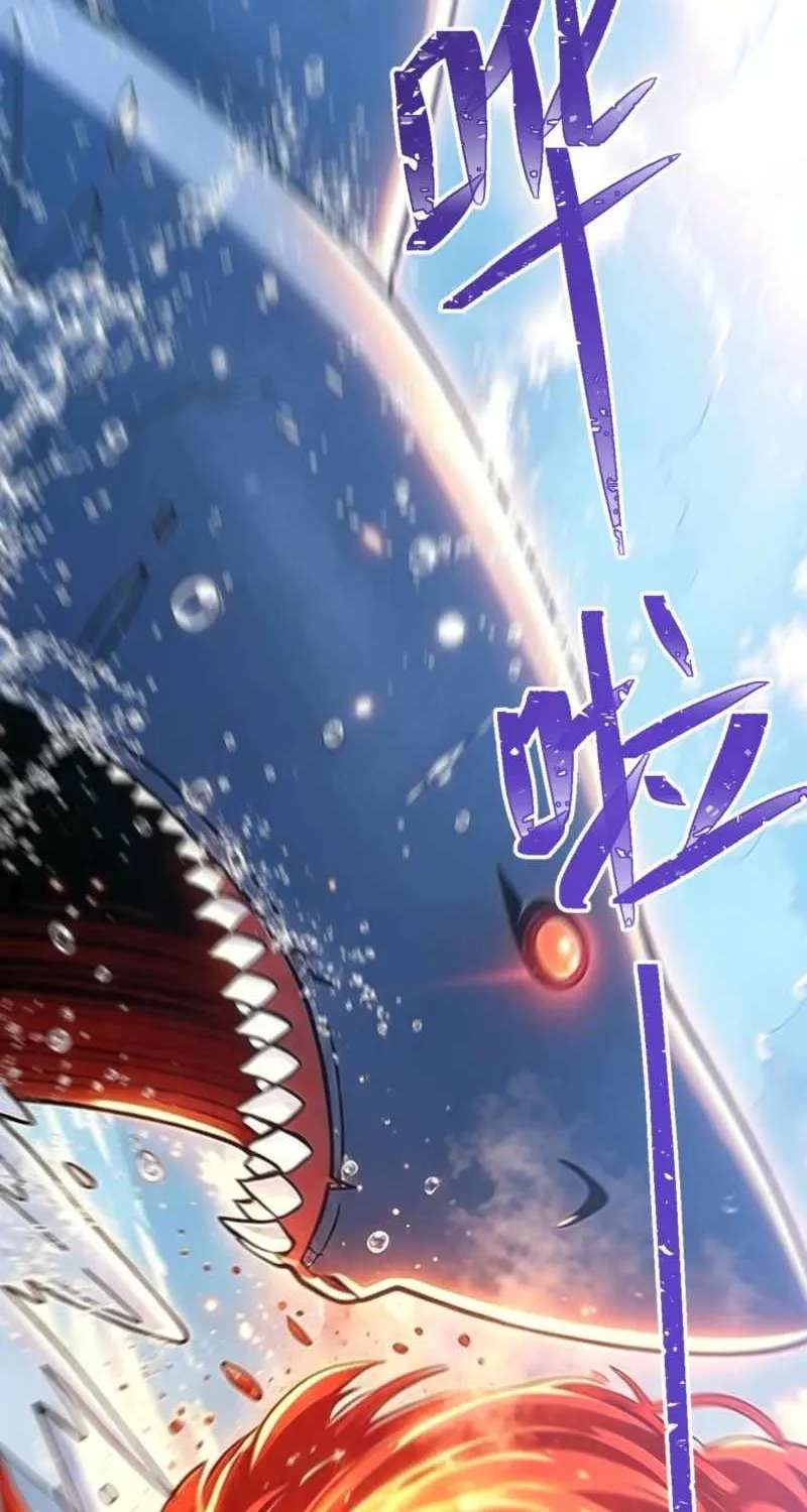 Nuclear Slash Technique꞉ One Hit, One Kill Chapter 55 - page 60