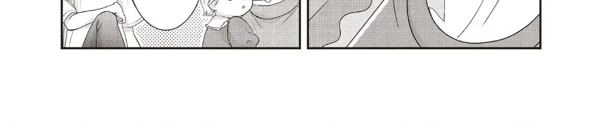 Our Fake Marriage Chapter 64 - page 82