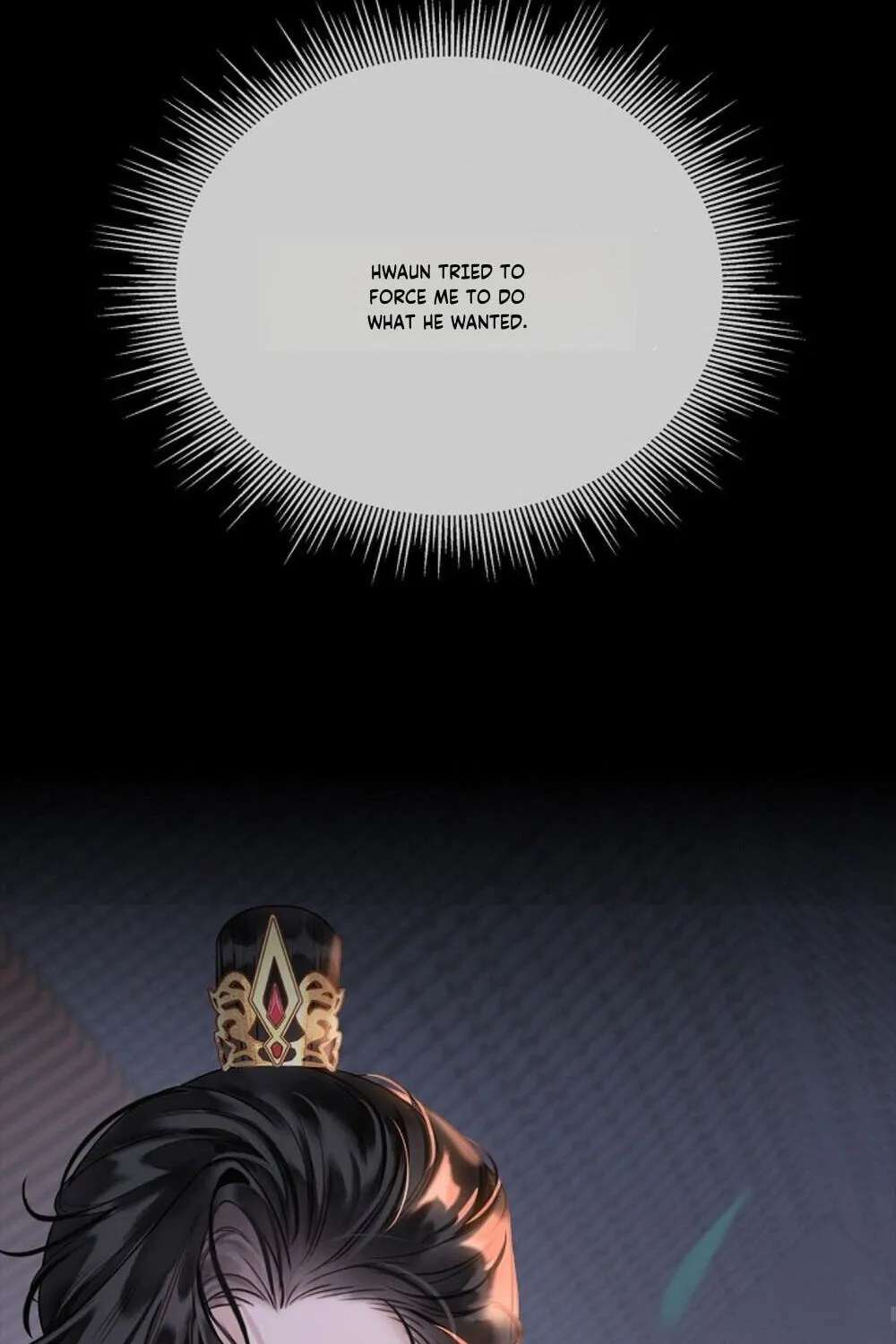 I Became the Emperor's Hated Male Concubine Chapter 10 - page 91