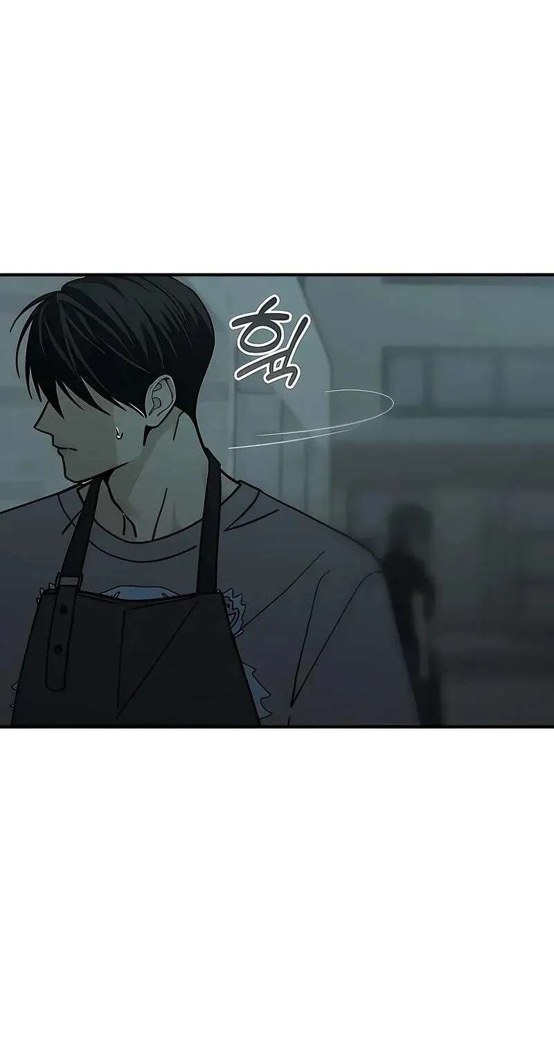 Unofficial CC Chapter 18 - page 15