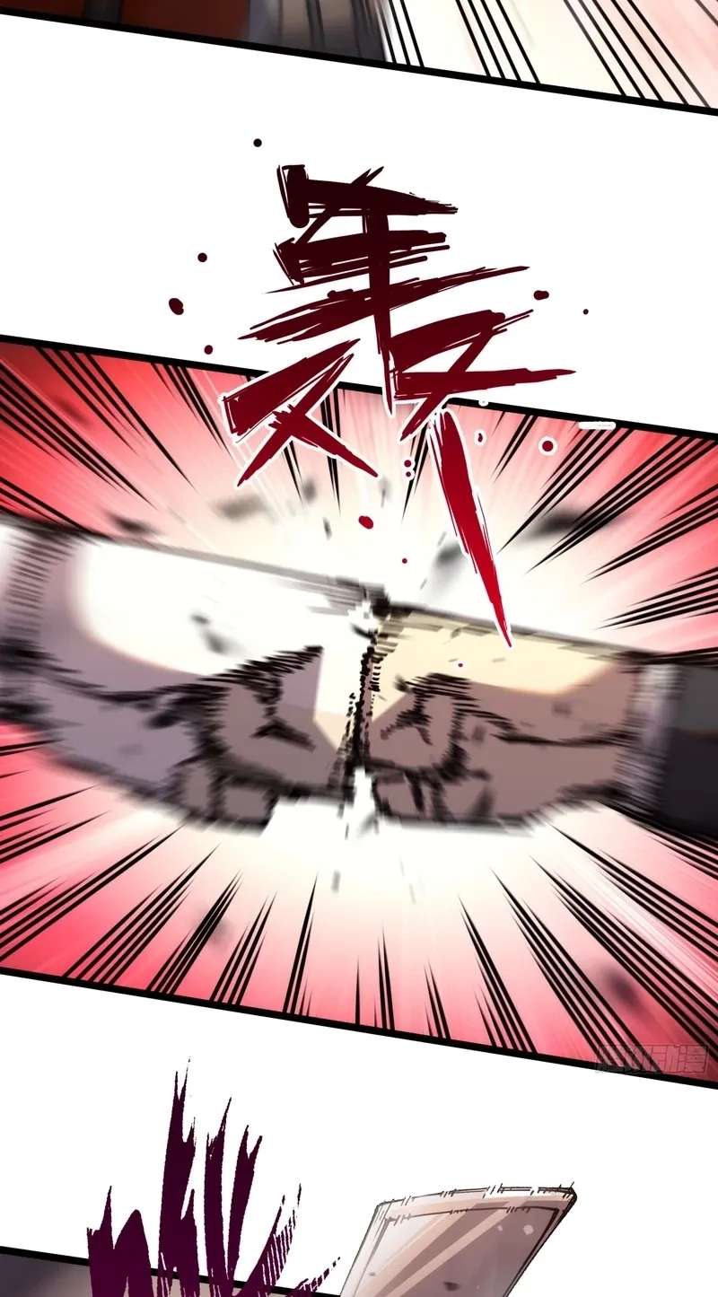 The Strongest Swordsman Rising from a Bottom-Tier Job Chapter 23 - page 35