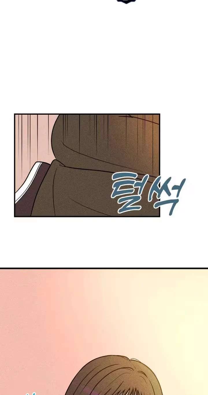 Pure Love Quest, Again Chapter 7 - page 86