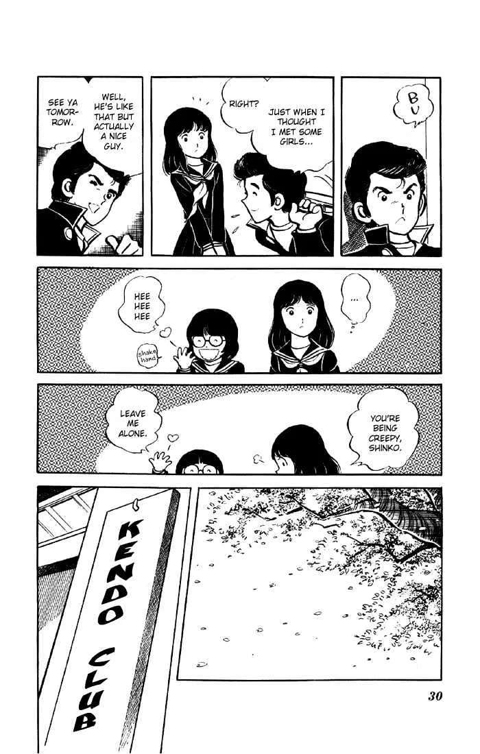 Yuuhi yo Nobore!! Chapter 1 - page 28