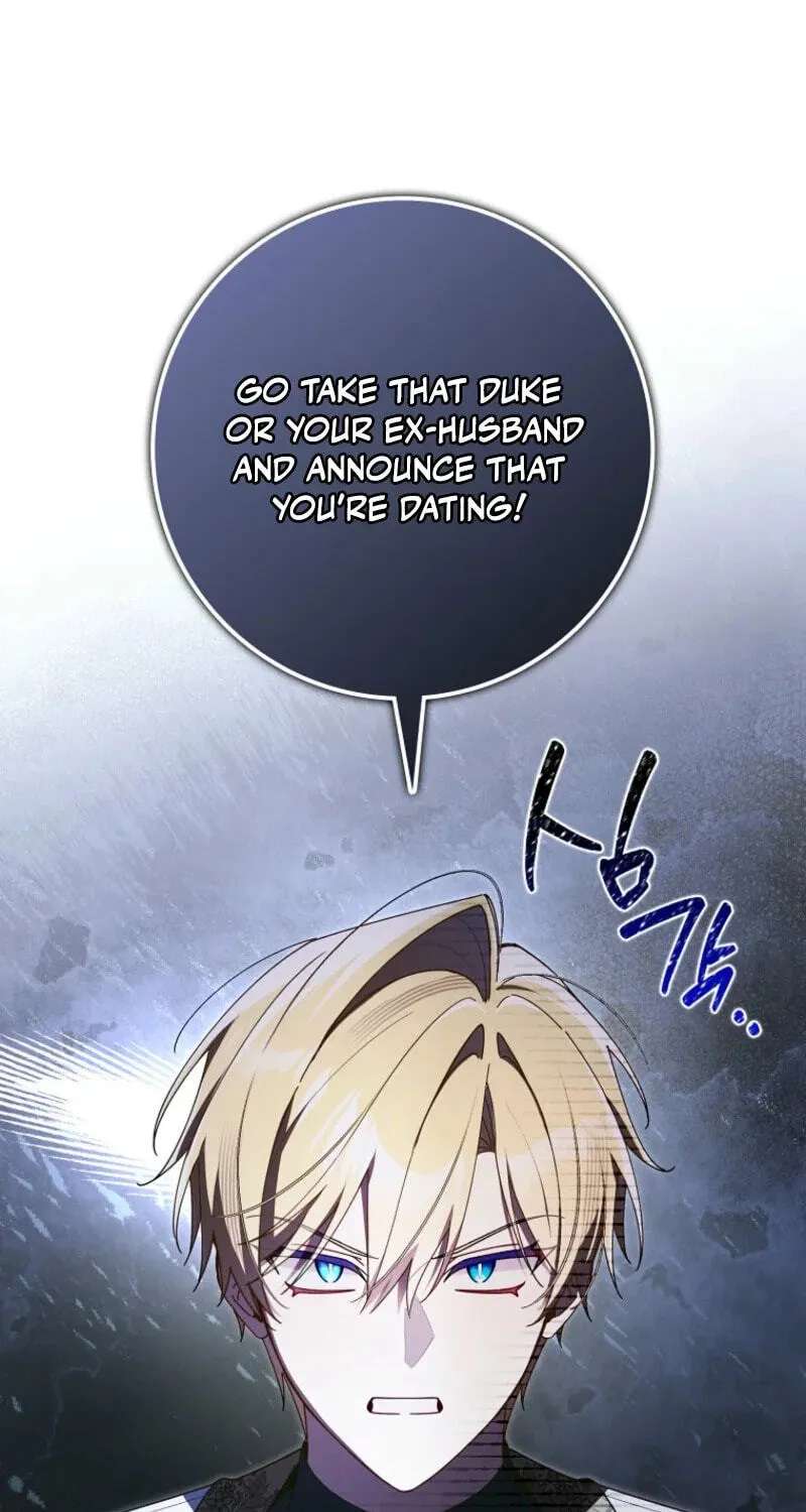 The Duke's Family Is Not My Problem Chapter 77 - page 71