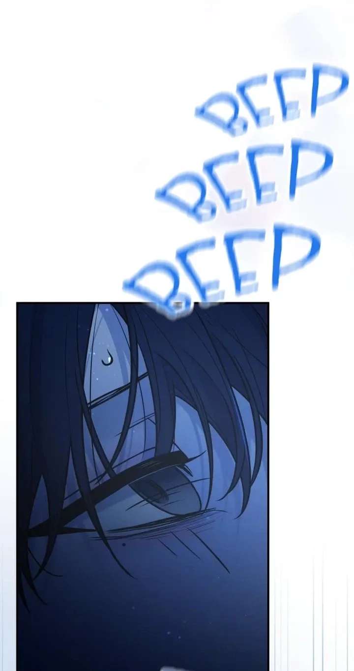 Our Guild's Idol Chapter 60 - page 30