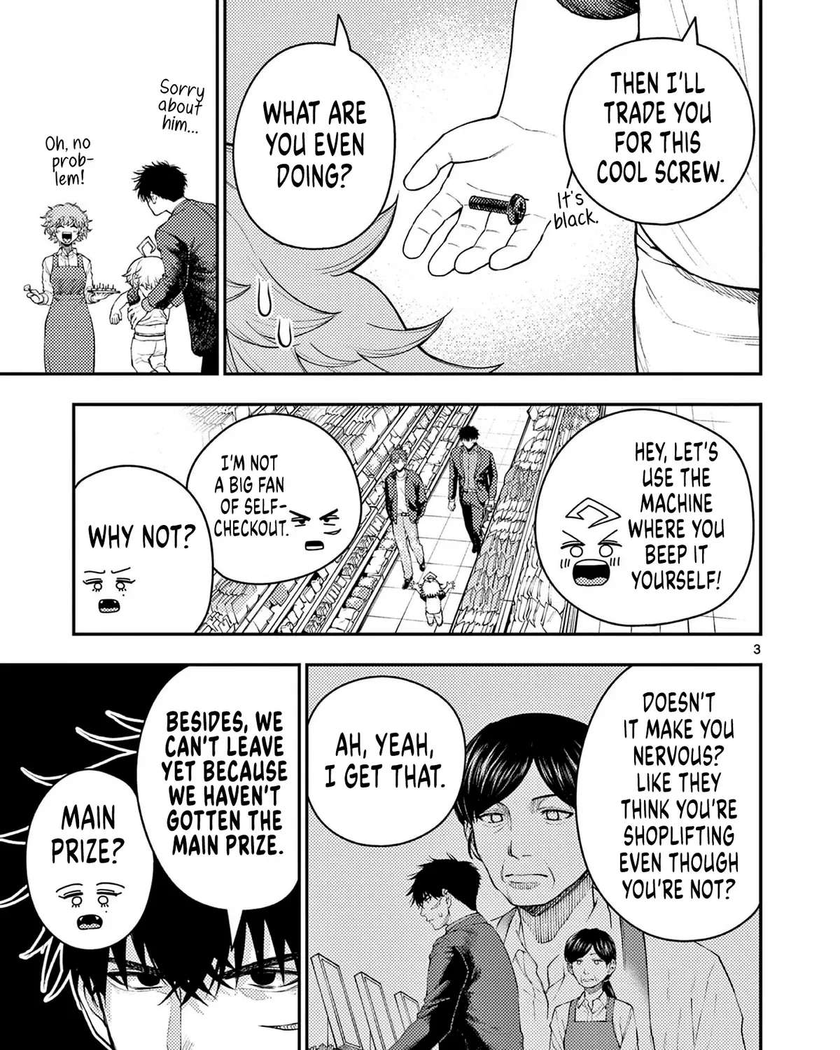Renchi to Kudamono Chapter 5 - page 5