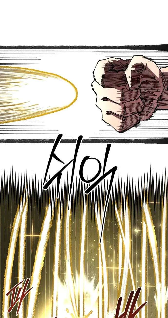 Island of Stars and Chains Chapter 80 - page 39