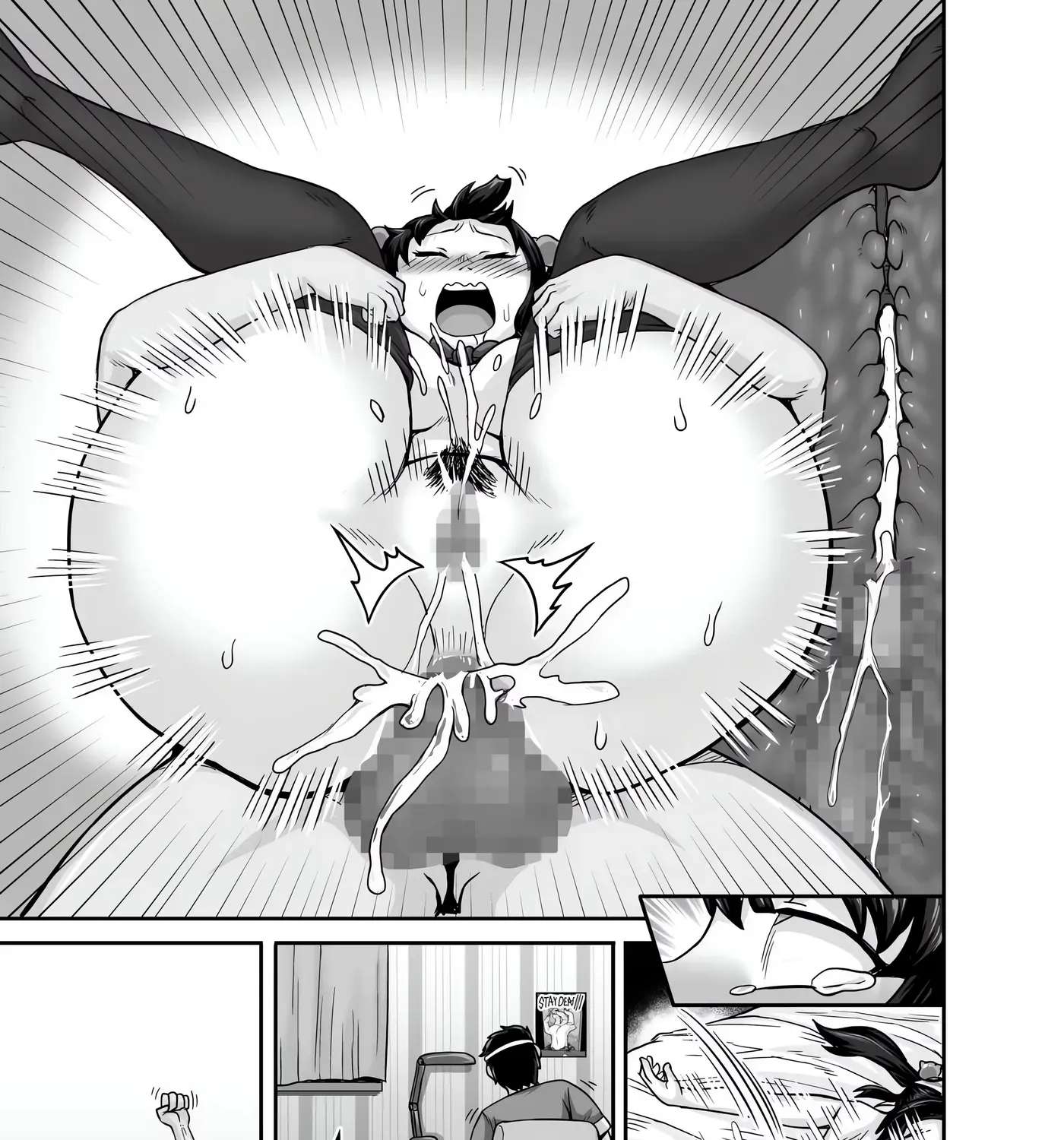 Annoying Little Sister needs to be Scolded Chapter 1 - page 181