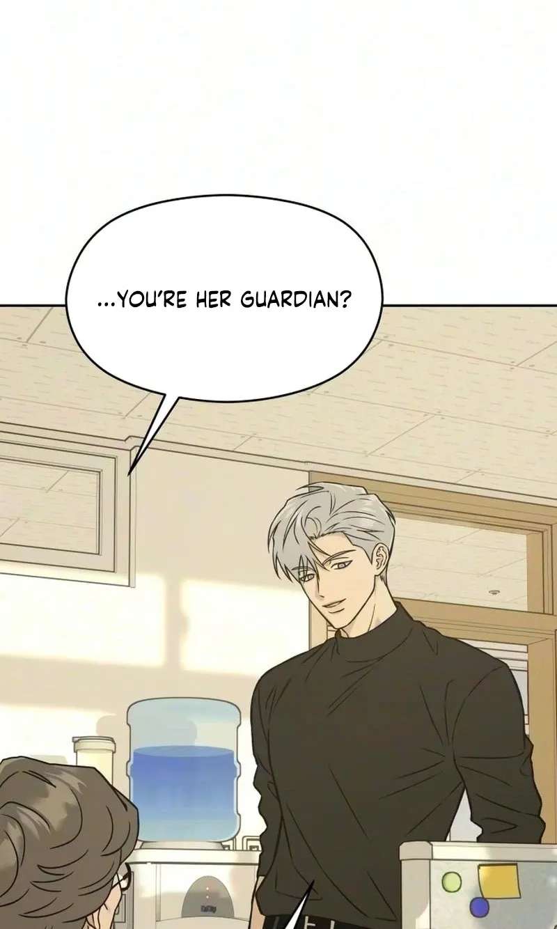 Serim's Golden Rule Chapter 12 - page 23