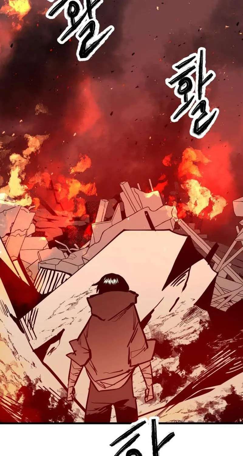 Judgment Chapter 3 - page 12