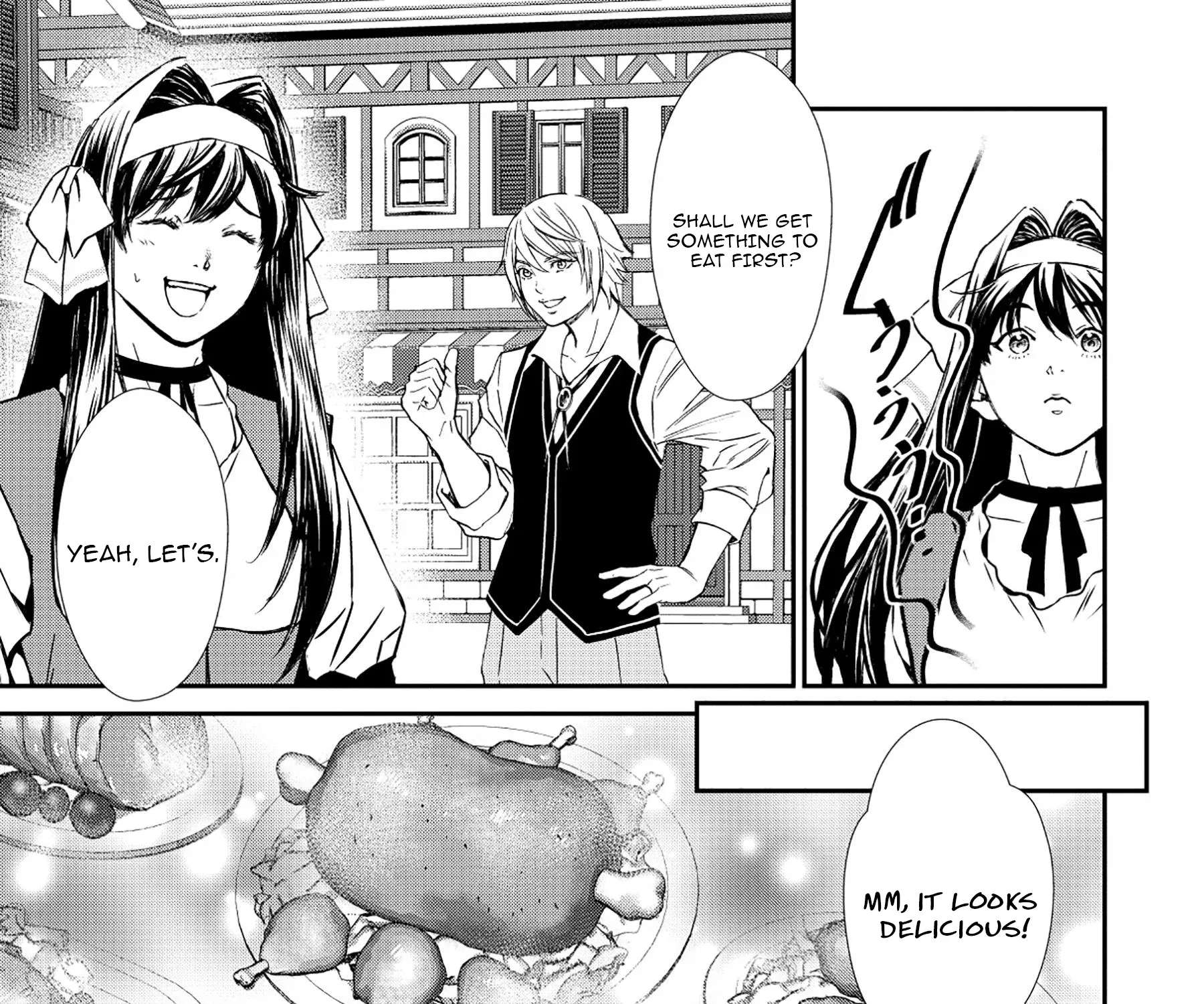 Akuyaku Reijou Taisen ~Teihen Kizoku no Ore wa Teisou Kannen Gyakuten Sekai de Gekokujou suru~ Chapter 3 - page 22