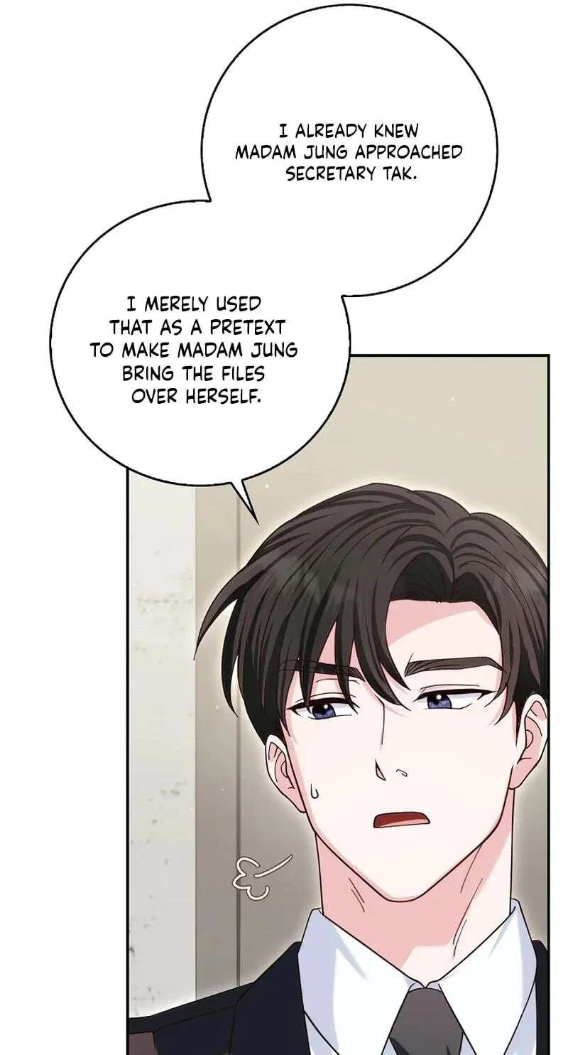 Marriage Starts with an Interview Chapter 47 - page 6
