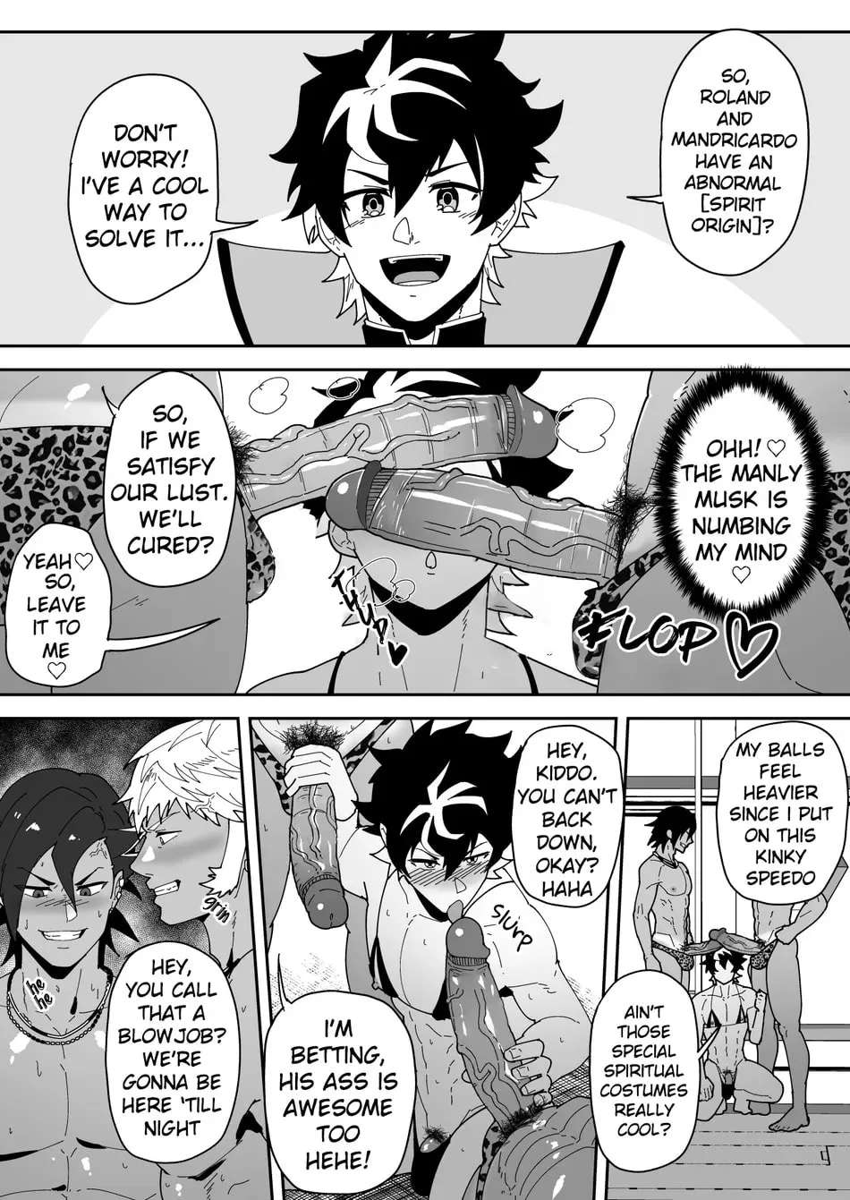 Comics SKEB 148-149 & Others Chapter 8 - page 2