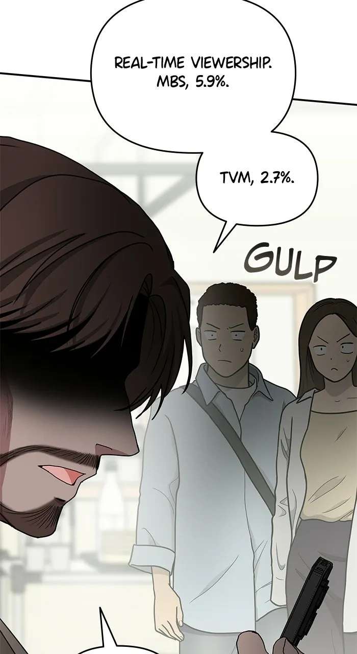 The Otherworldly GeniusMethod Actor Chapter 29 - page 75