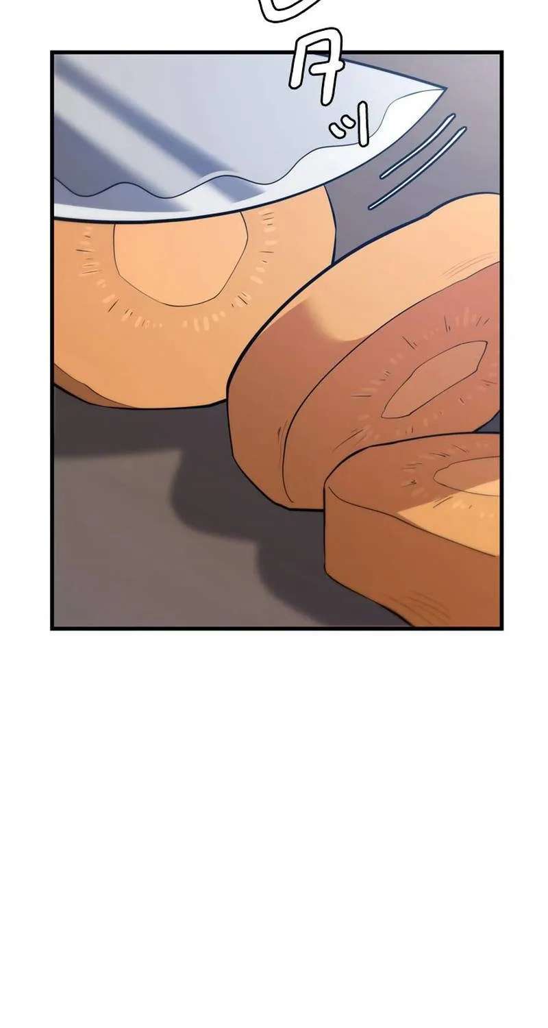 Eldomia Era: The Reincarnated Vengeful Chapter 36 - page 13
