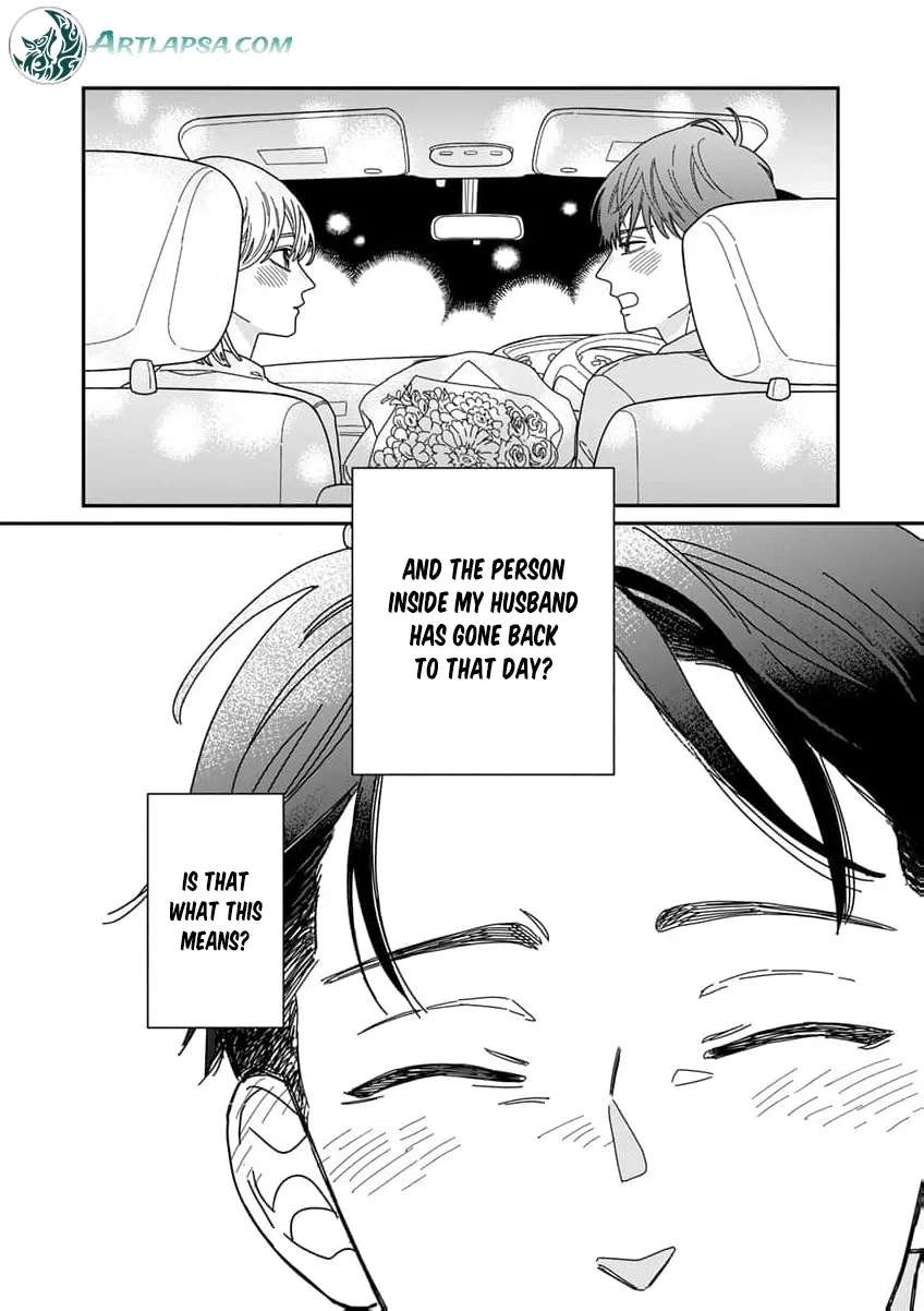 Fuufu ga Ryou Omoi ni Naru Houhou Chapter 1 - page 44