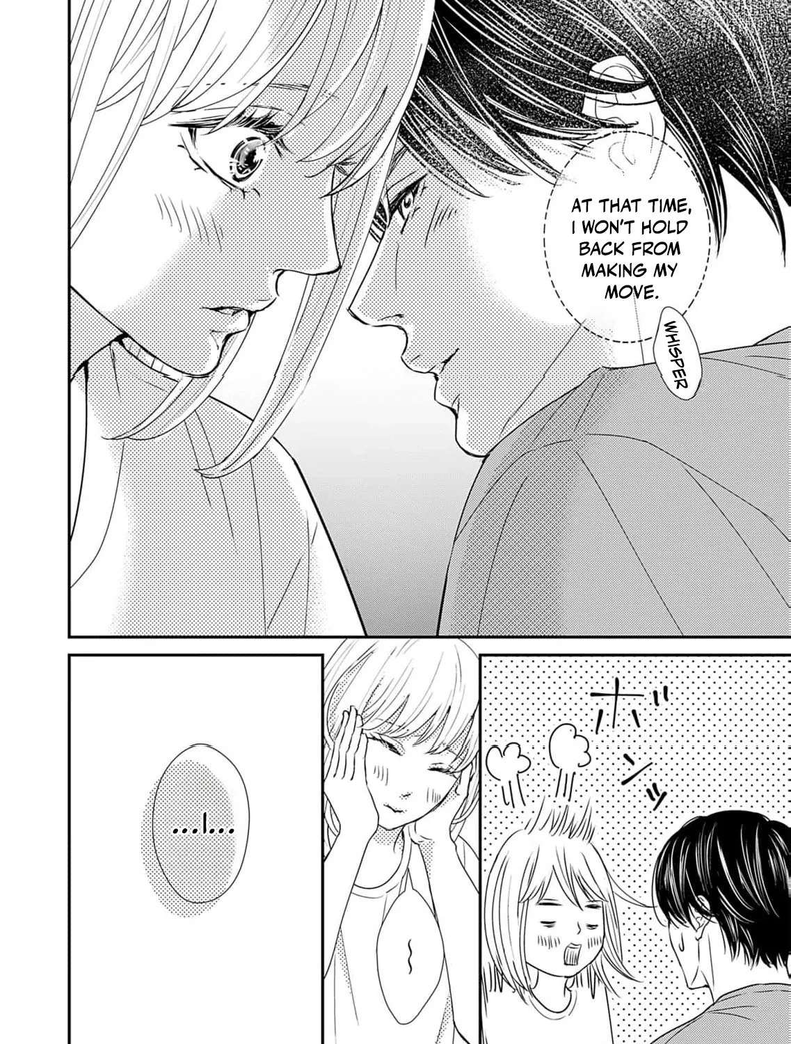 Watashi wa Sore o Unmei to Yobitai Chapter 11 - page 41