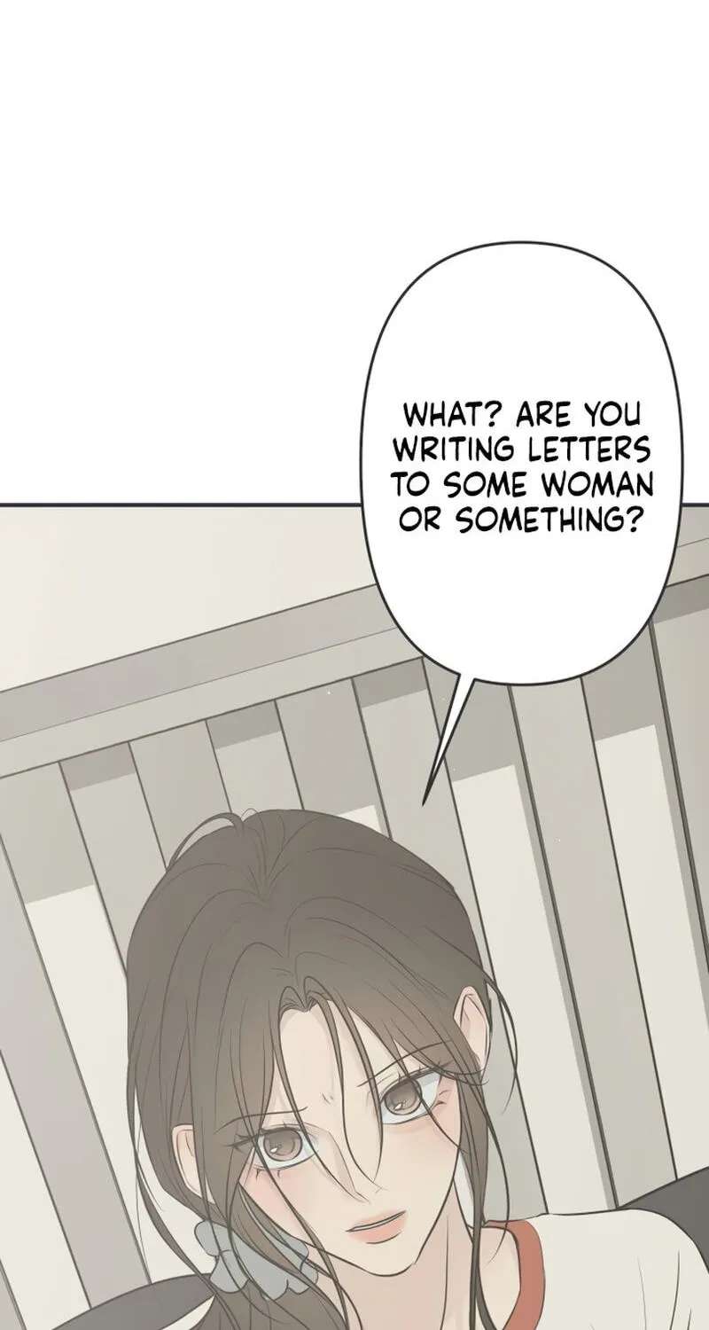Marriage Defense Scandal Chapter 26 - page 10