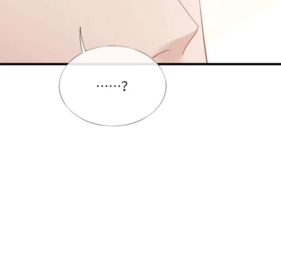 Meet My Ex AgainAs His Aunt Chapter 19 - page 63