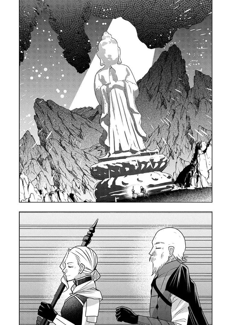 A Former Explorer and Grandpa ~ I Started Streaming at the Request of my Granddaughter, but Why Did I End Up Chasing the Buzz?! Chapter 12.1 - page 18
