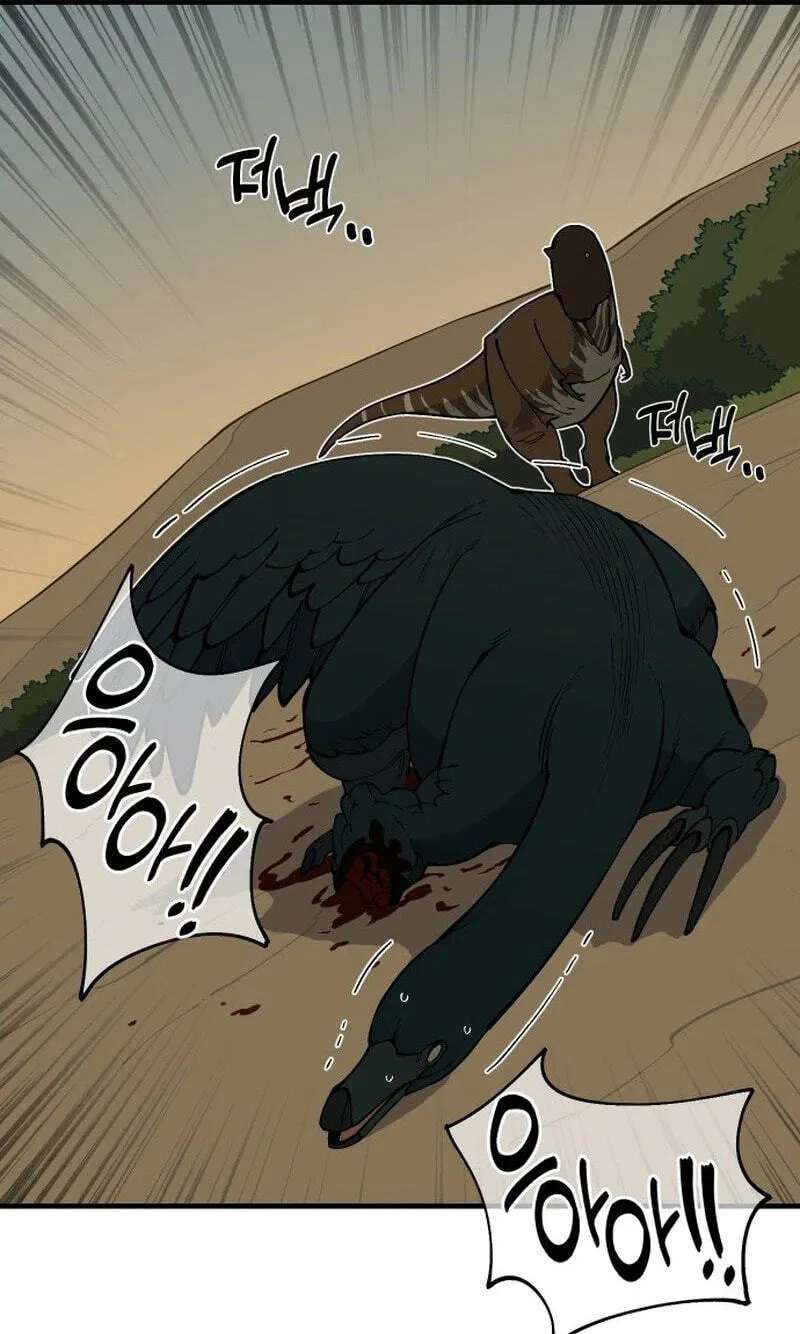 Ancient Animal Tales Chapter 63 - page 97