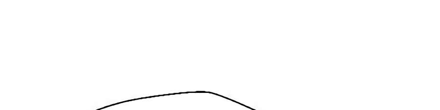 Judge Lee Han Young Chapter 226 - page 26