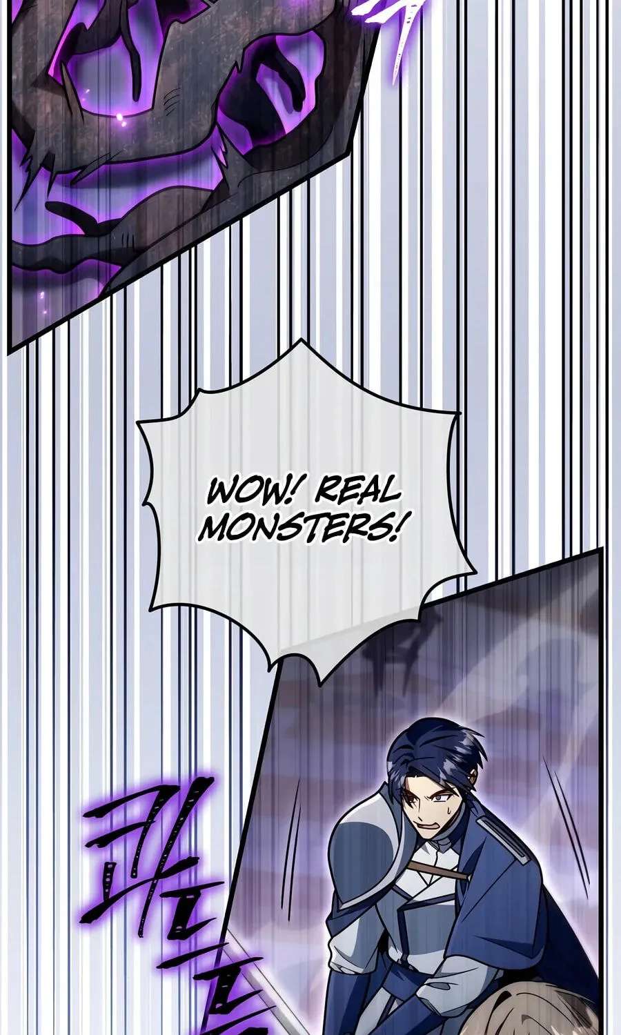 Holy Hella's Ultimate End Chapter 94 - page 110