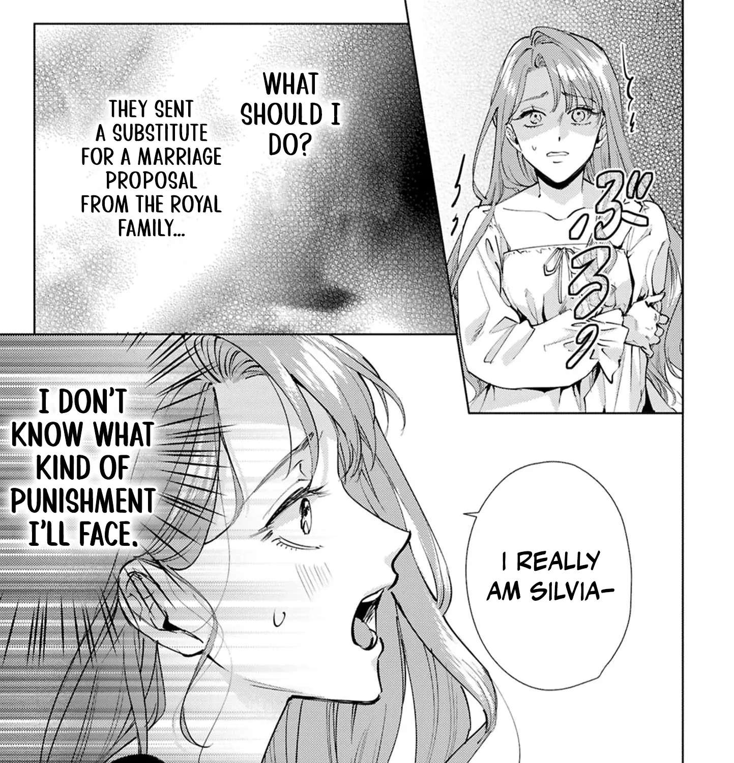 Maryoku Zero no Migawari Hanayome Chapter 2 - page 11