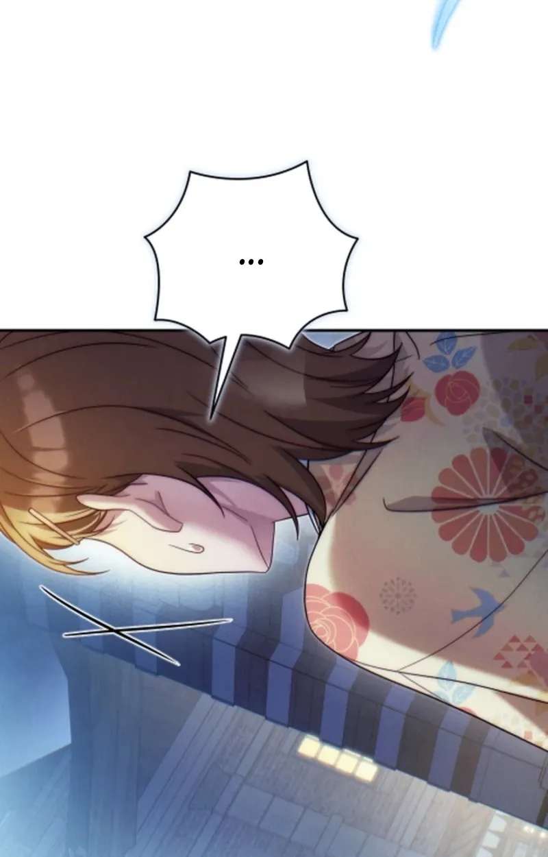 Help Princess Deokhye Chapter 24 - page 83