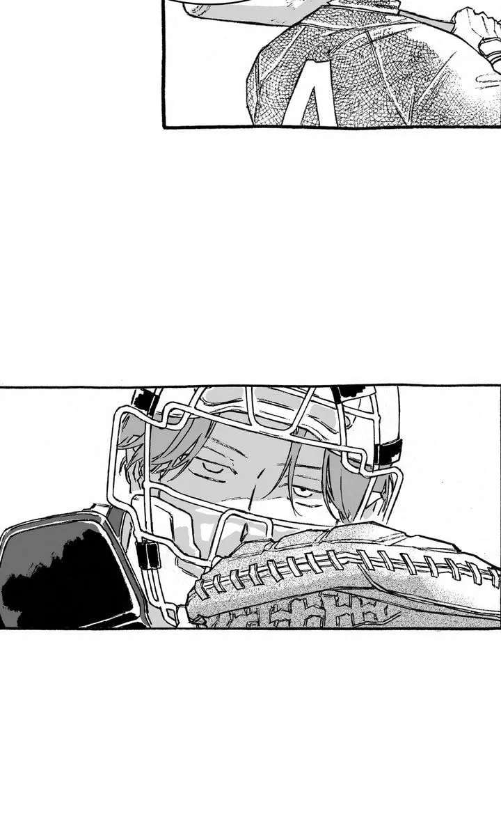 A Guilty Victim-Player's Hustle Play Chapter 26 - page 60