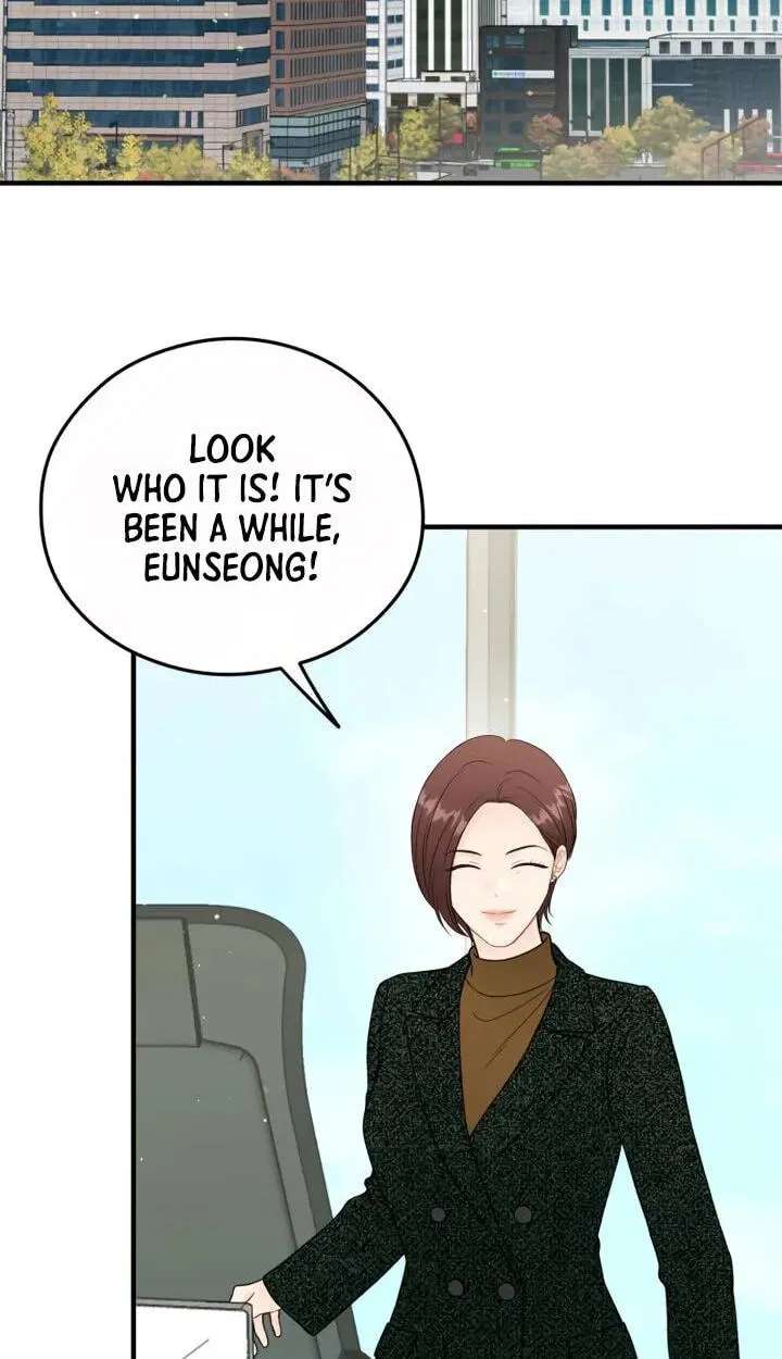 One and Only (Lim Joo-Yi) Chapter 58 - page 18