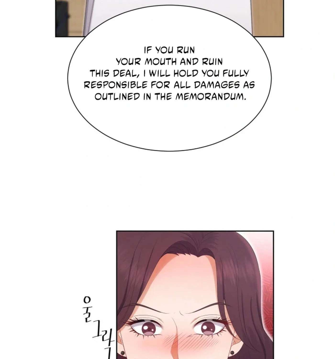 I Need a Bride Chapter 18 - page 13