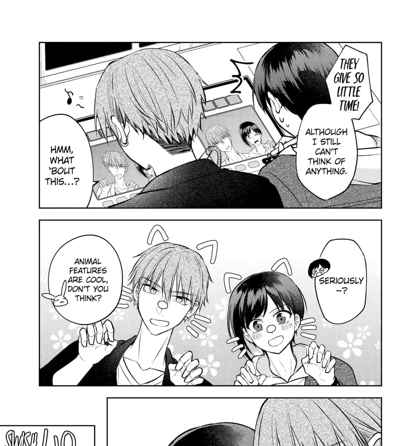 Don't Pry Into People's Genders in Online Games! Chapter 8 - page 45