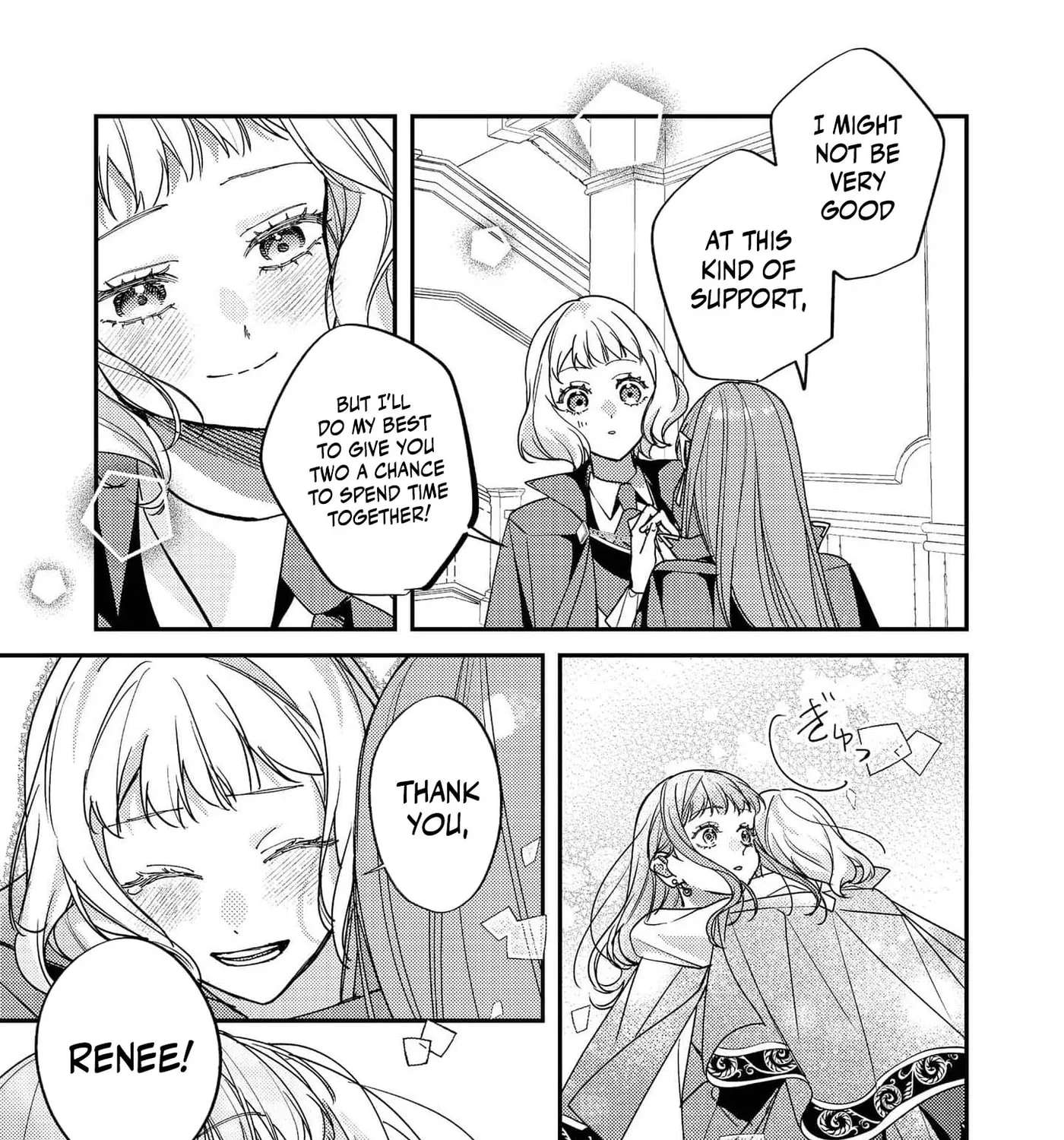 Bad End Mokuzen no Heroine ni Tensei Shita Watashi, Konse de wa Ren'ai Suru Tsumori ga Cheat na Ani ga Hanashitekuremasen!? @COMIC Chapter 46 - page 32