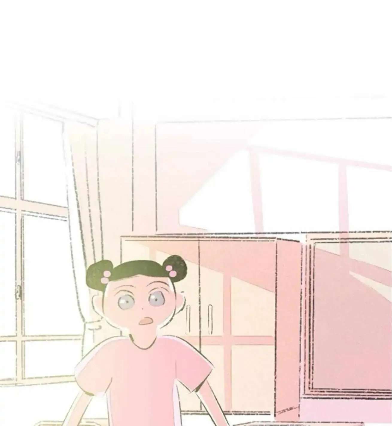 Why Don't I Have Anyone by My Side? Chapter 57 - page 98