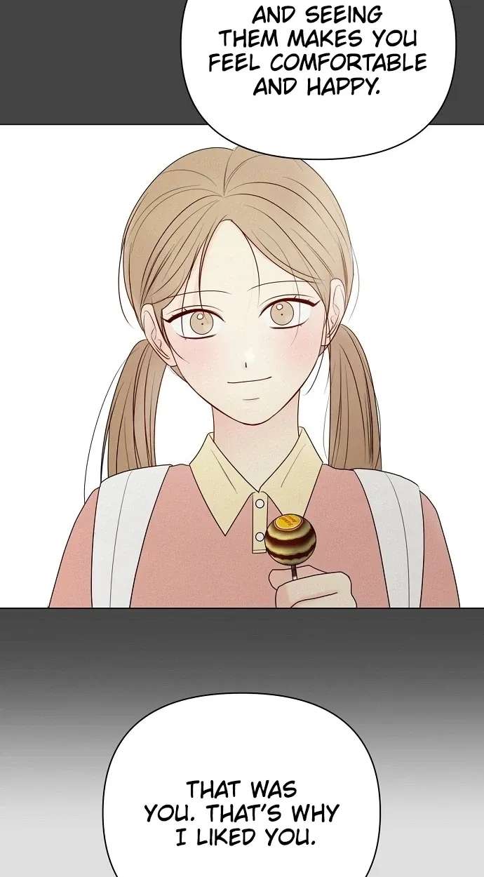 The Perfect Male Lead Chapter 57 - page 31
