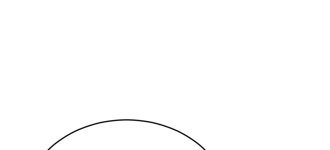 The Bizarre Chapter 29 - page 54